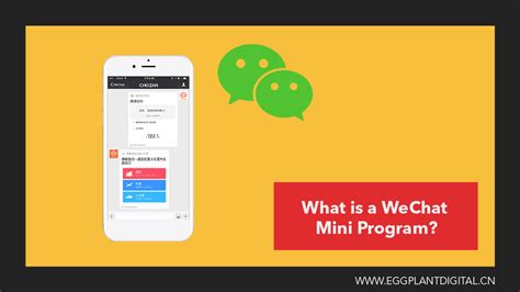 wechat mini program log in.